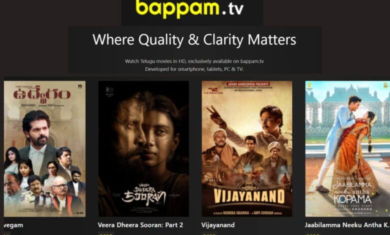 Bappam TV